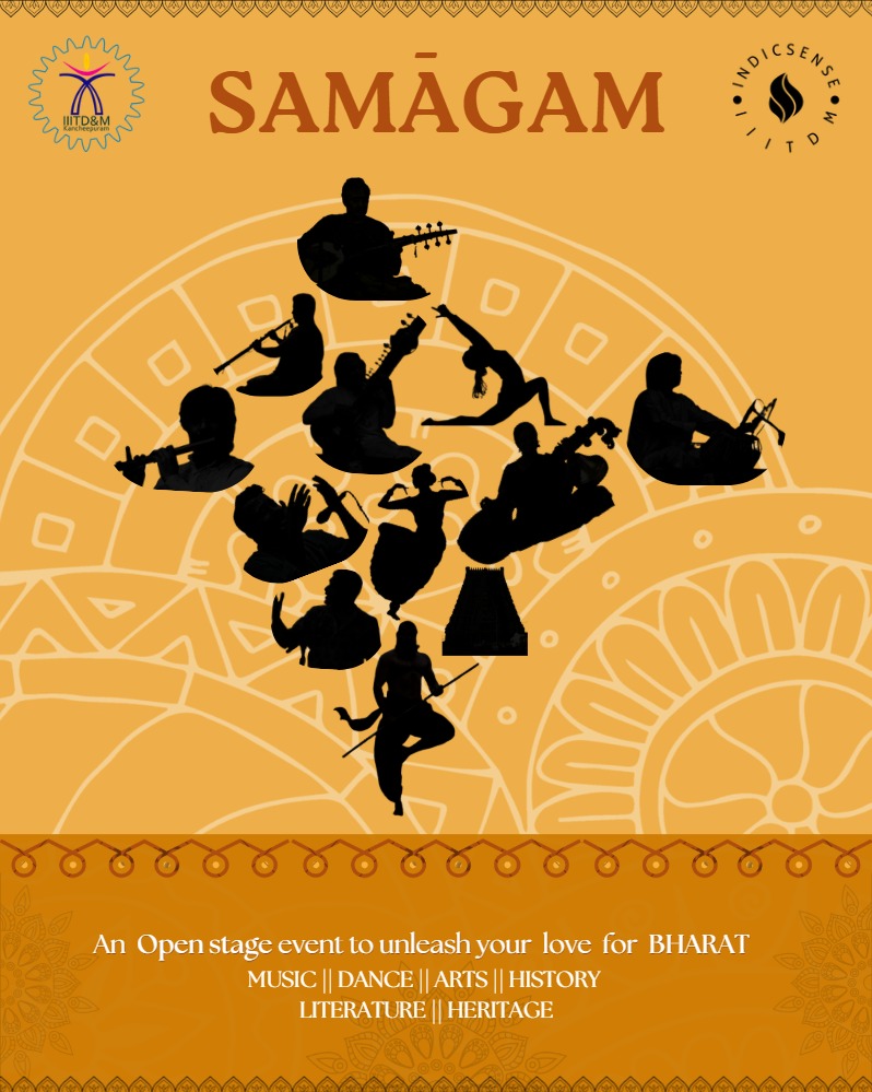 Samāgam
